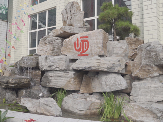 1701846455764999.jpg 1701846280700.jpg