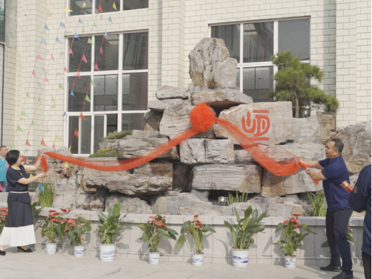 1701846470250071.jpg 1701846289660.jpg