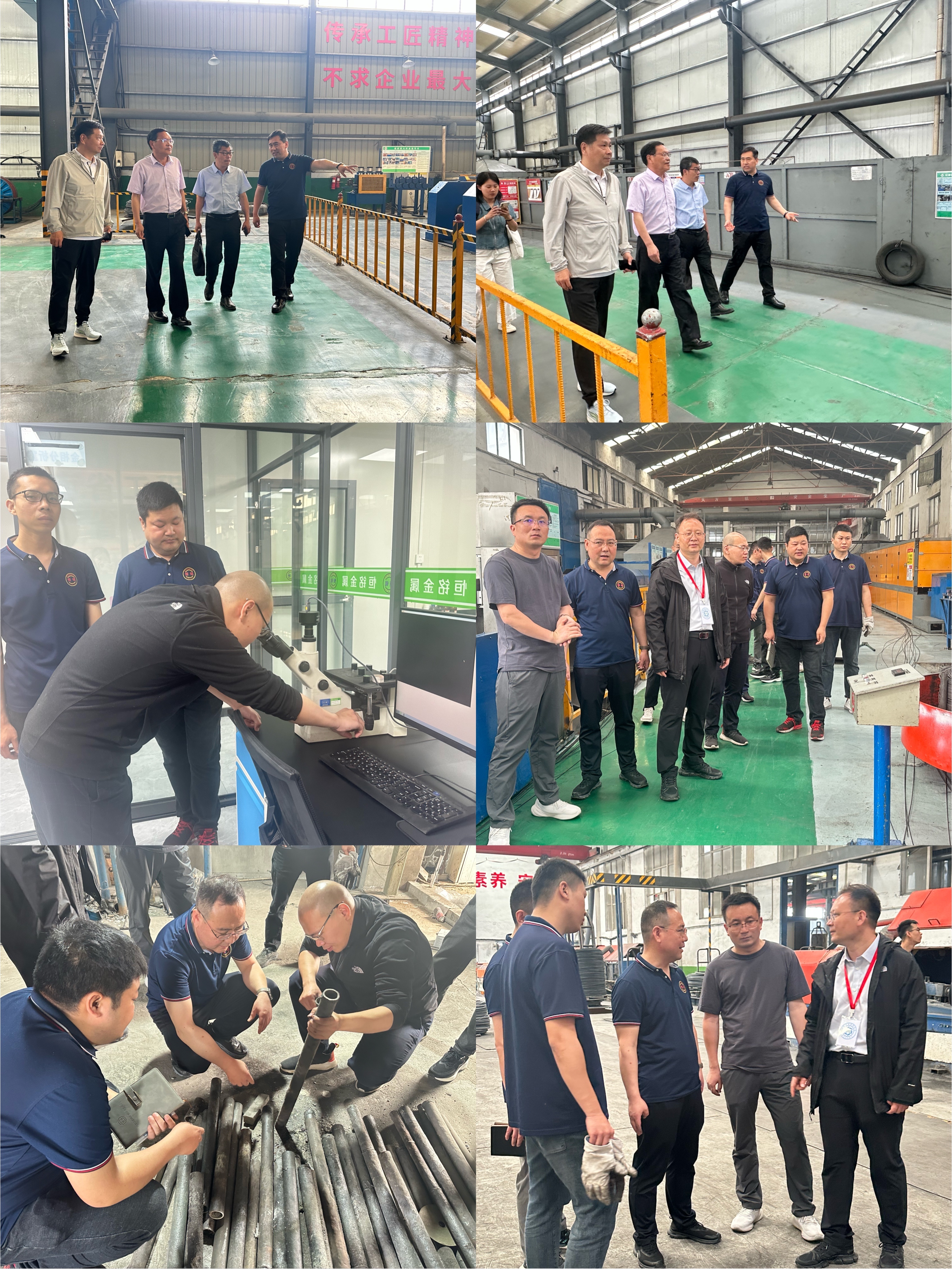 1714371419418588.jpg 1714371419418588.jpg