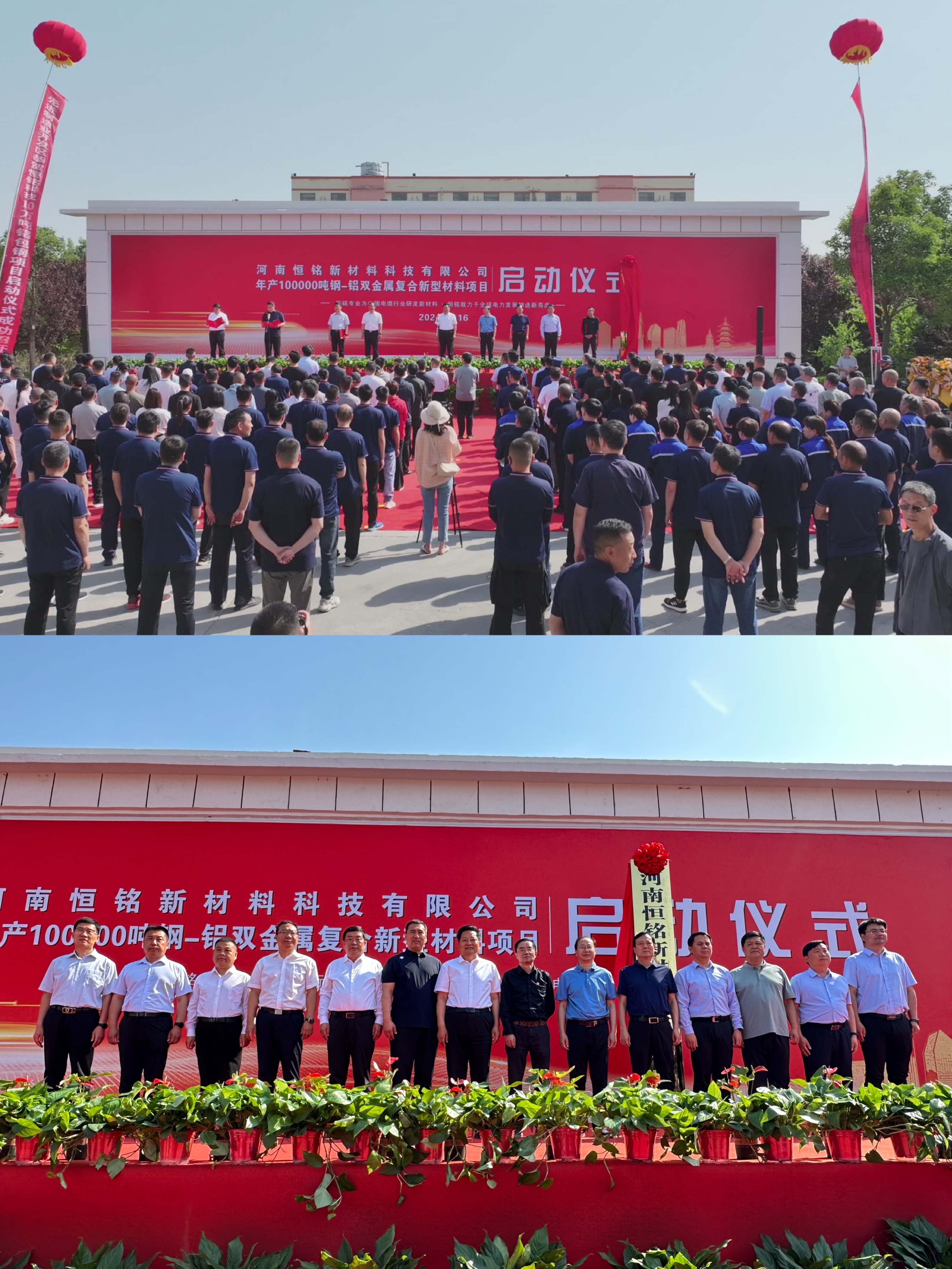 1715849293131072.jpg 1715849293131072.jpg