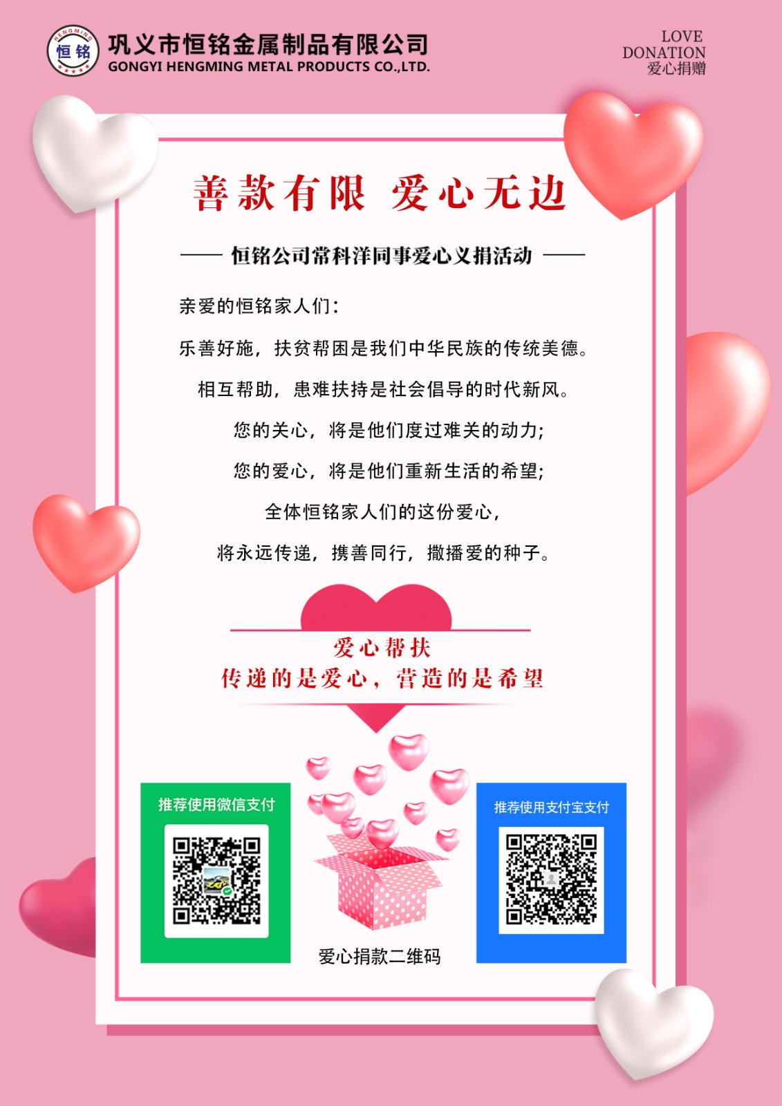 1716430031149327.jpg 1716430031149327.jpg