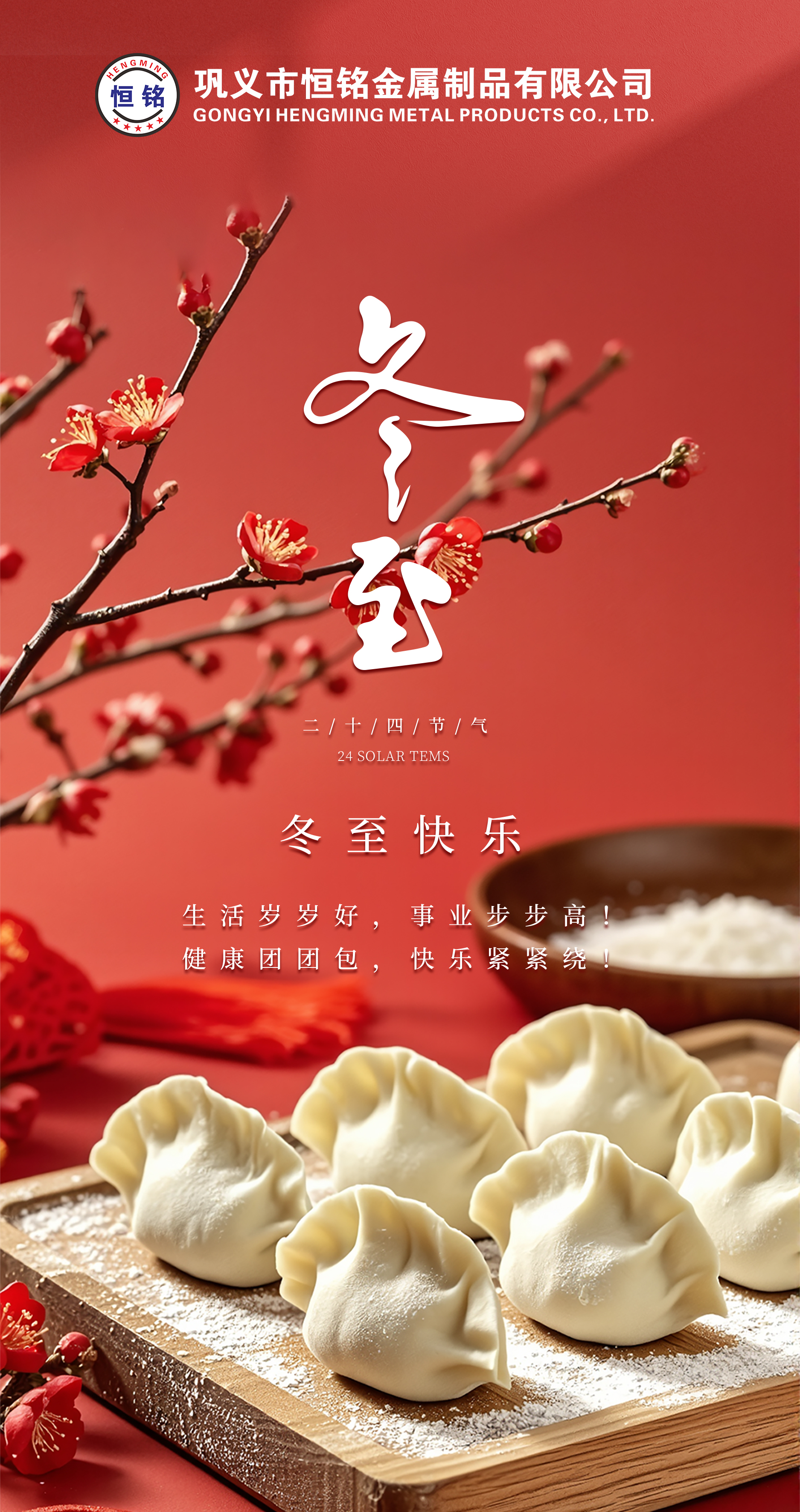 1734771750159343.jpg 1734771750159343.jpg