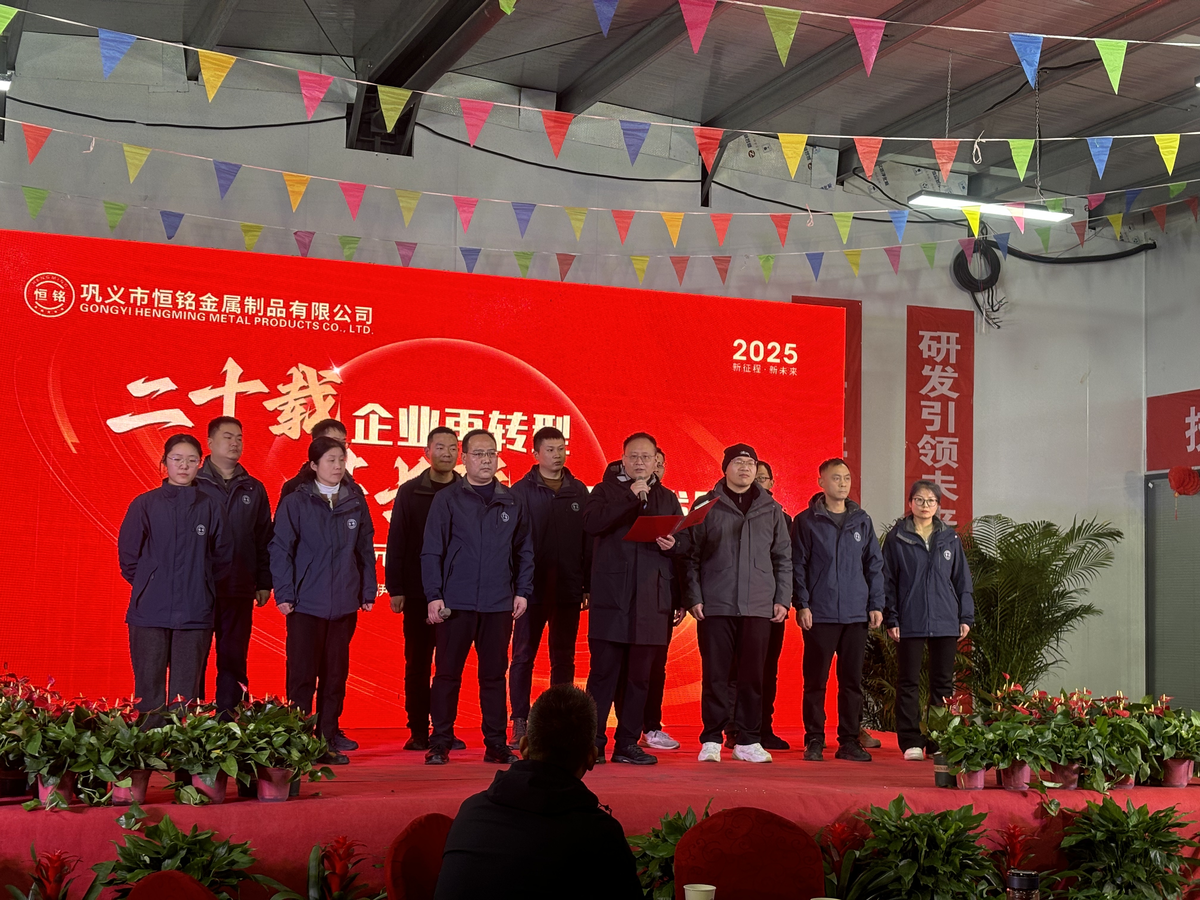 1736228052256537.jpg 1736228052256537.jpg