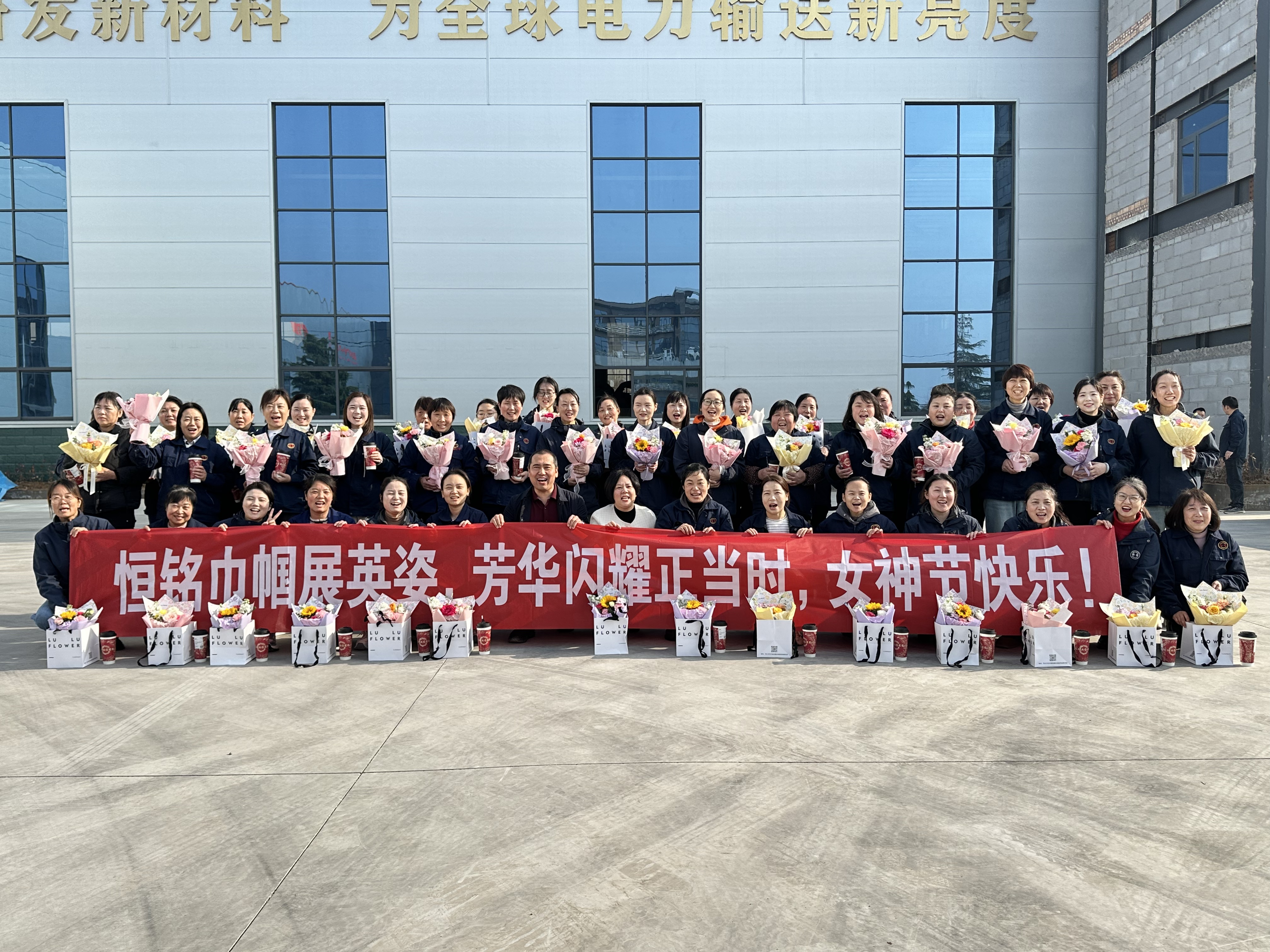 1741571799899948.jpg 1741571799899948.jpg