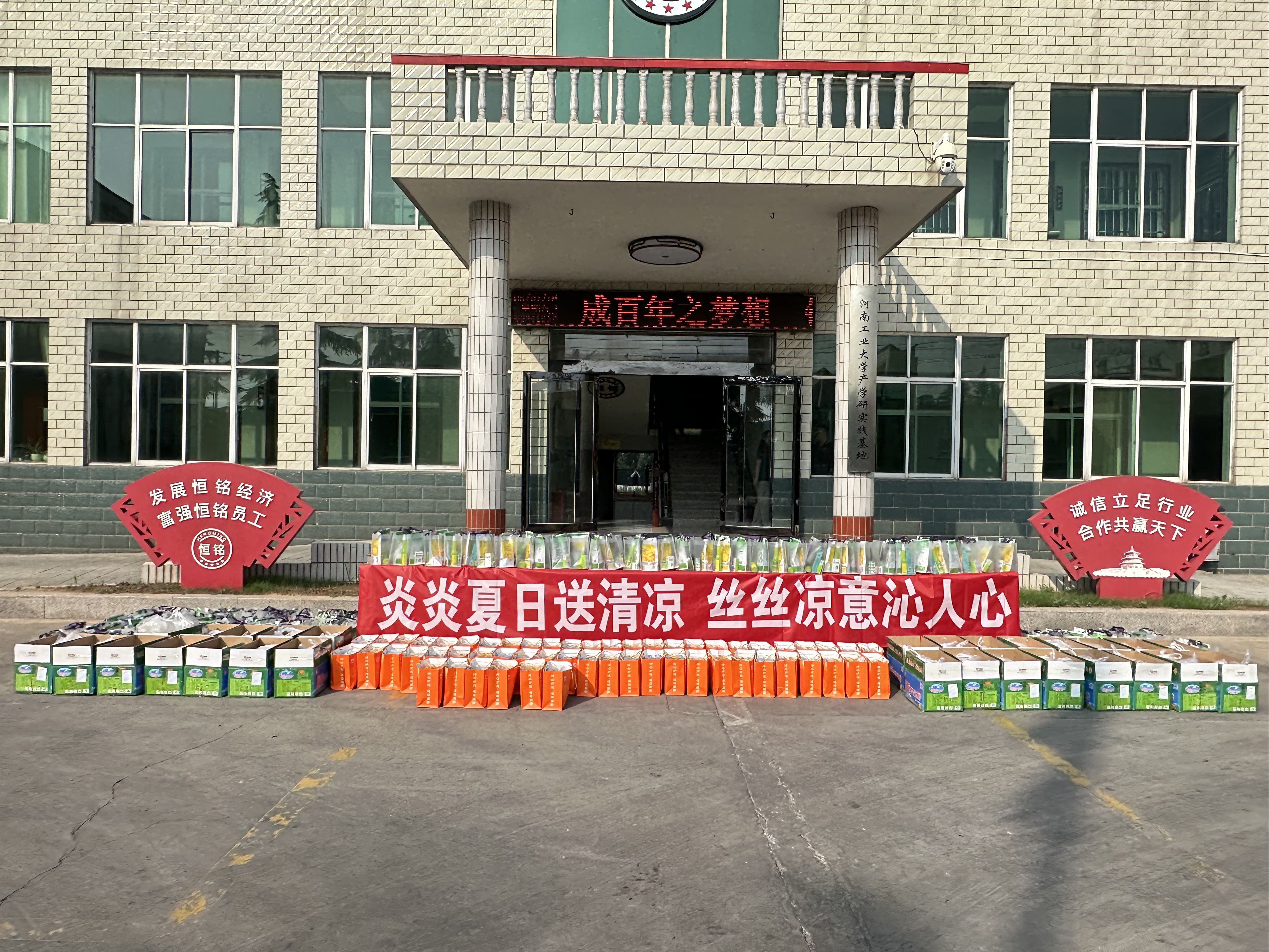 1752829397978308.jpg 1752829397978308.jpg