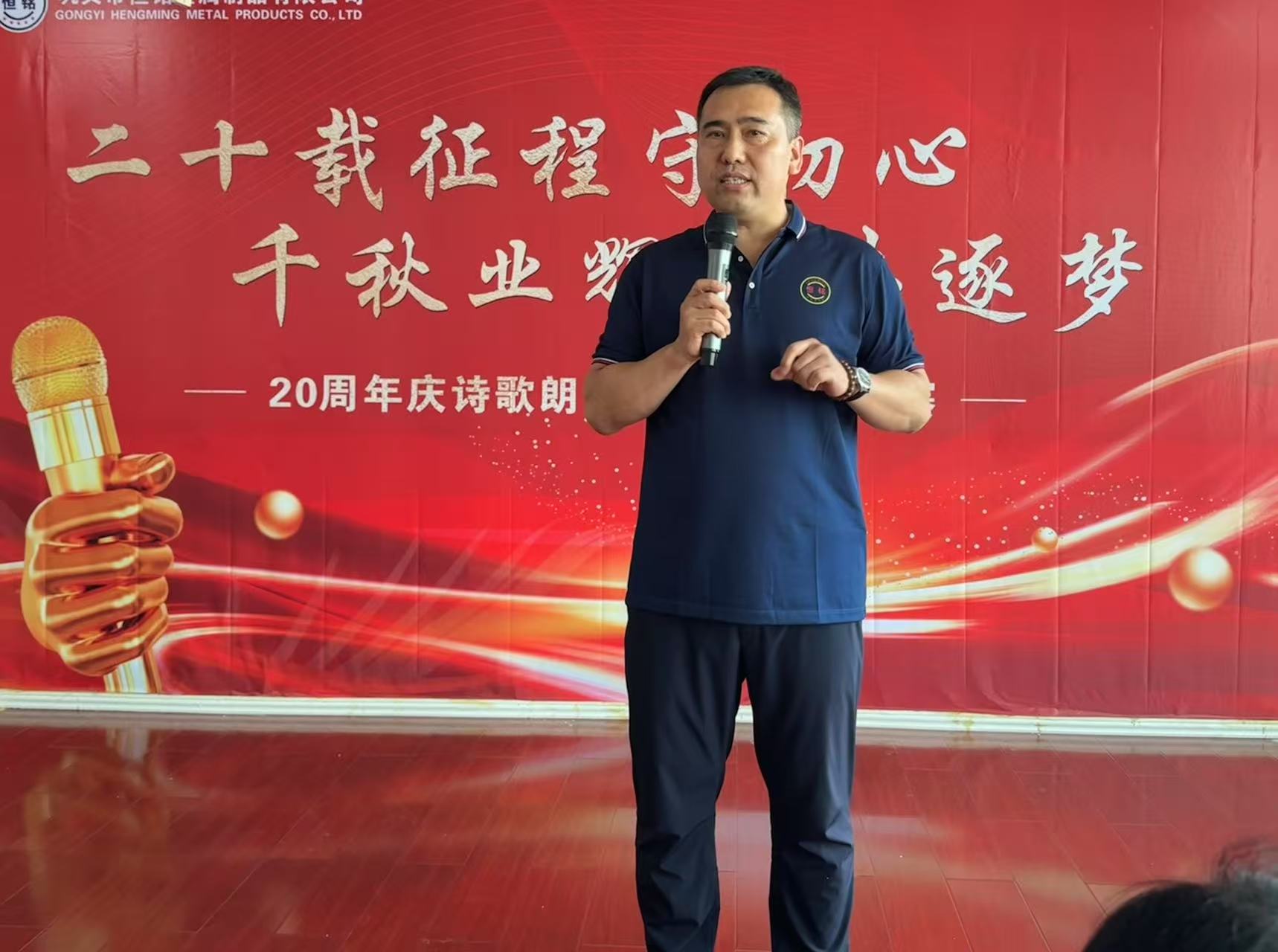 1754645285137371.jpg 1754645285137371.jpg