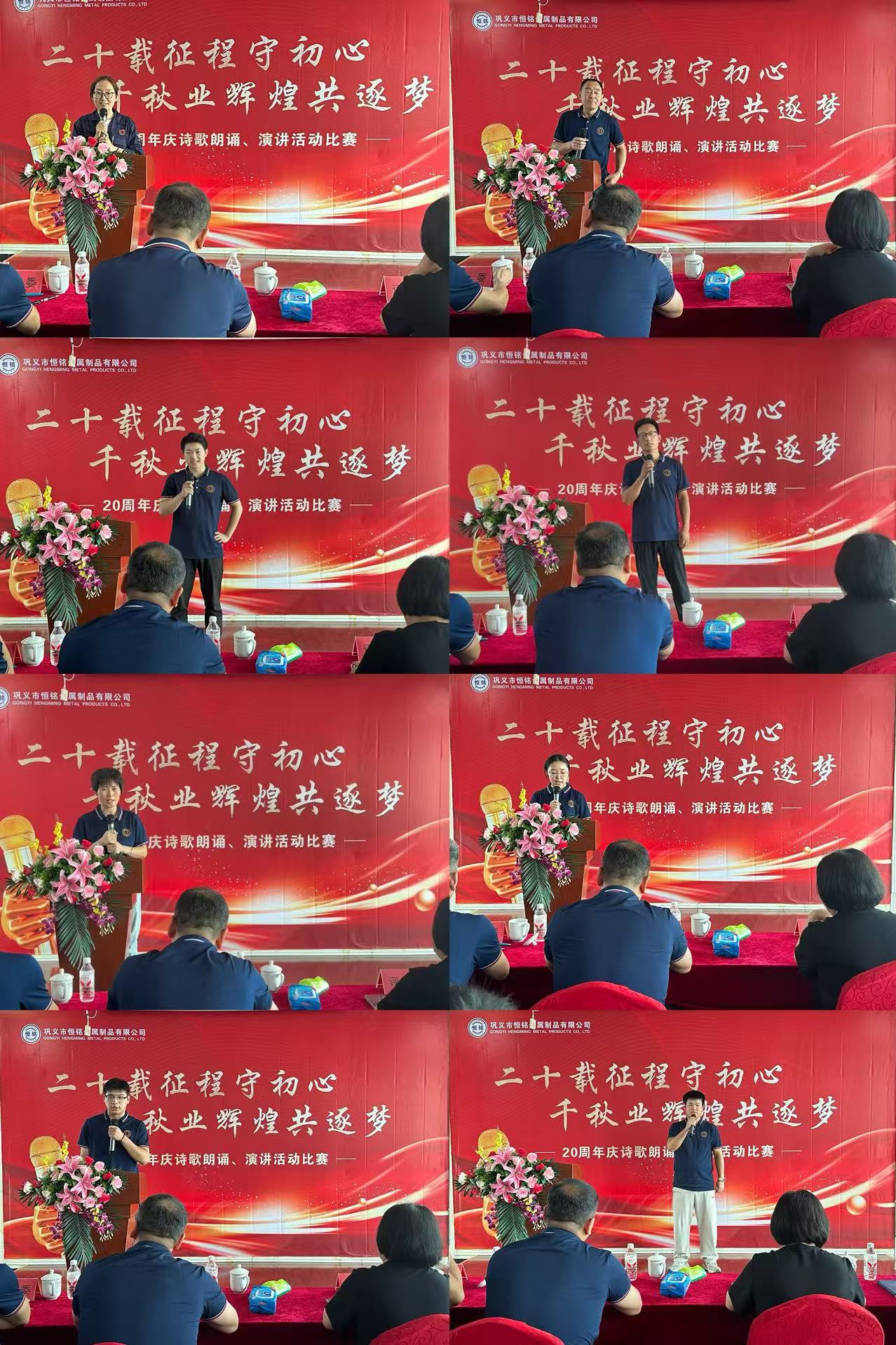 1757488101521937.jpg 1757488101521937.jpg