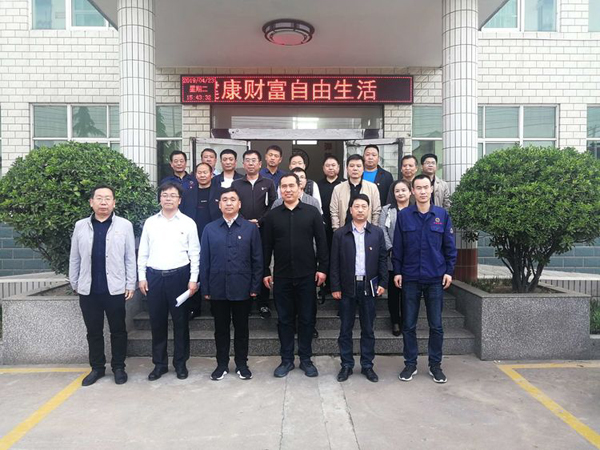 鞏義市市場監(jiān)督局黨組書記席新渠書記蒞臨我司觀摩指導非公黨建工作