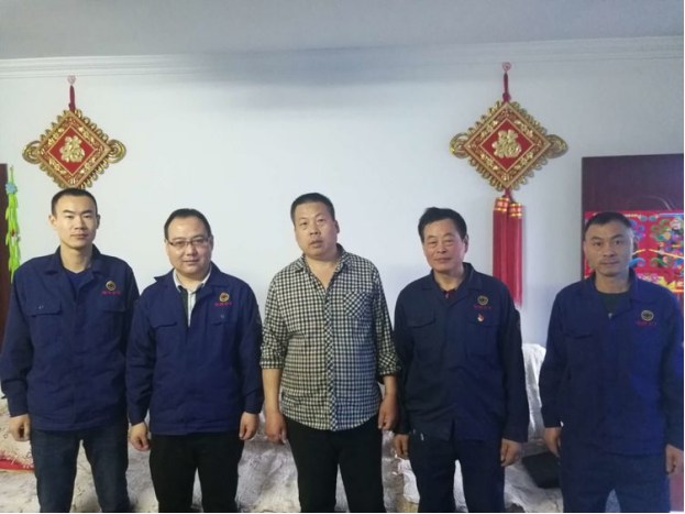 獻愛心，送溫暖，慰問公司員工