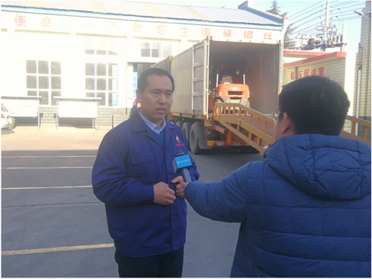 河南電視臺新聞聯(lián)播欄目組到我公司進行采訪