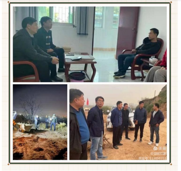 【用行動(dòng)詮釋責(zé)任 以責(zé)任彰顯擔(dān)當(dāng)】——恒銘金屬援建焦灣村災(zāi)后住房重建暨固溝保土生態(tài)建設(shè)工程啟動(dòng)