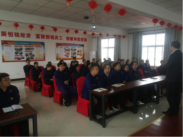 2019年10月24日我公司組織員工培訓集體觀看《豐田創(chuàng)業(yè)史》