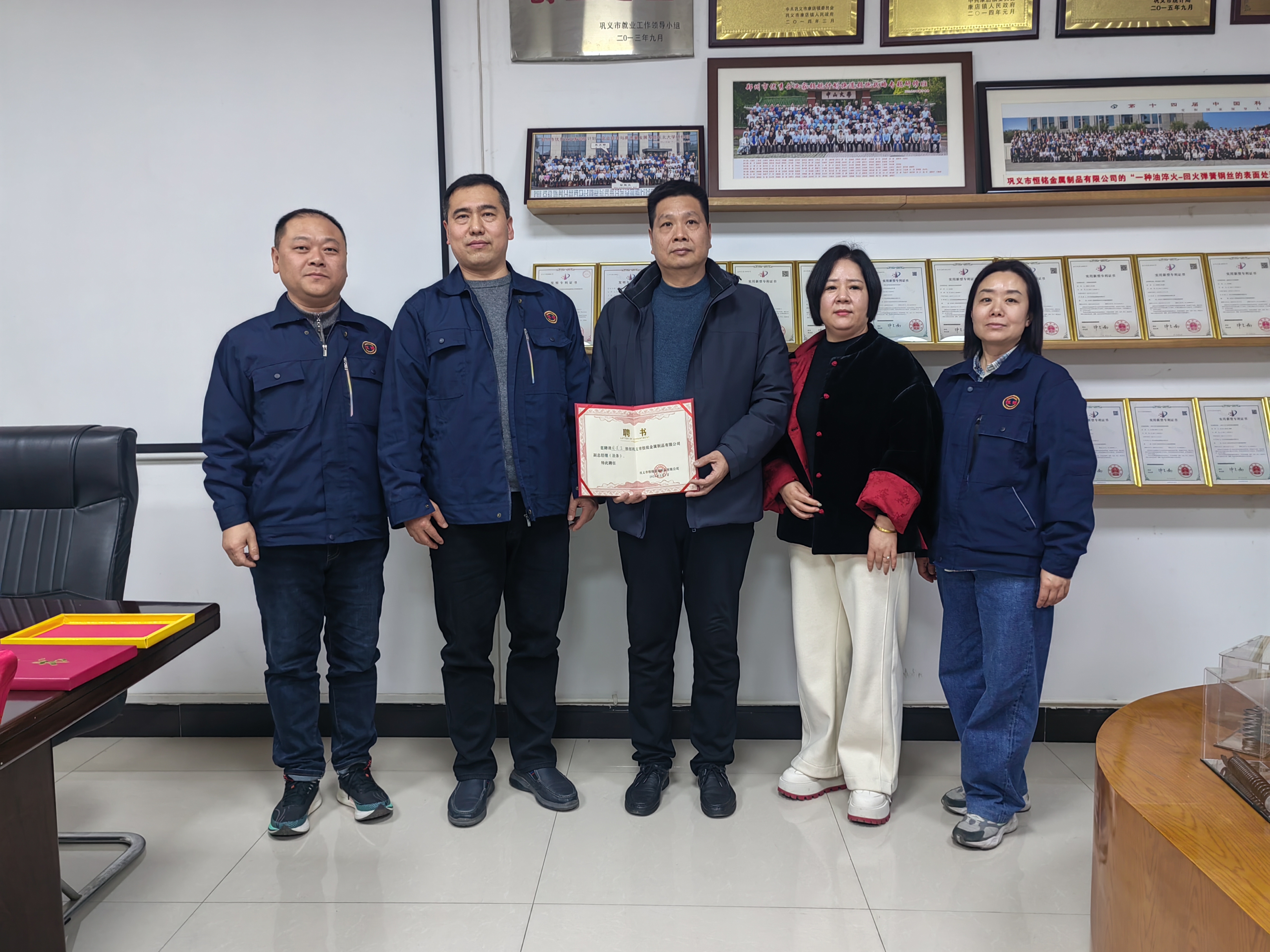 法銘于心，砥礪前行 ——聘請星光律師事務所周武召律師為公司副總經理（法務）打造法律風控體系！