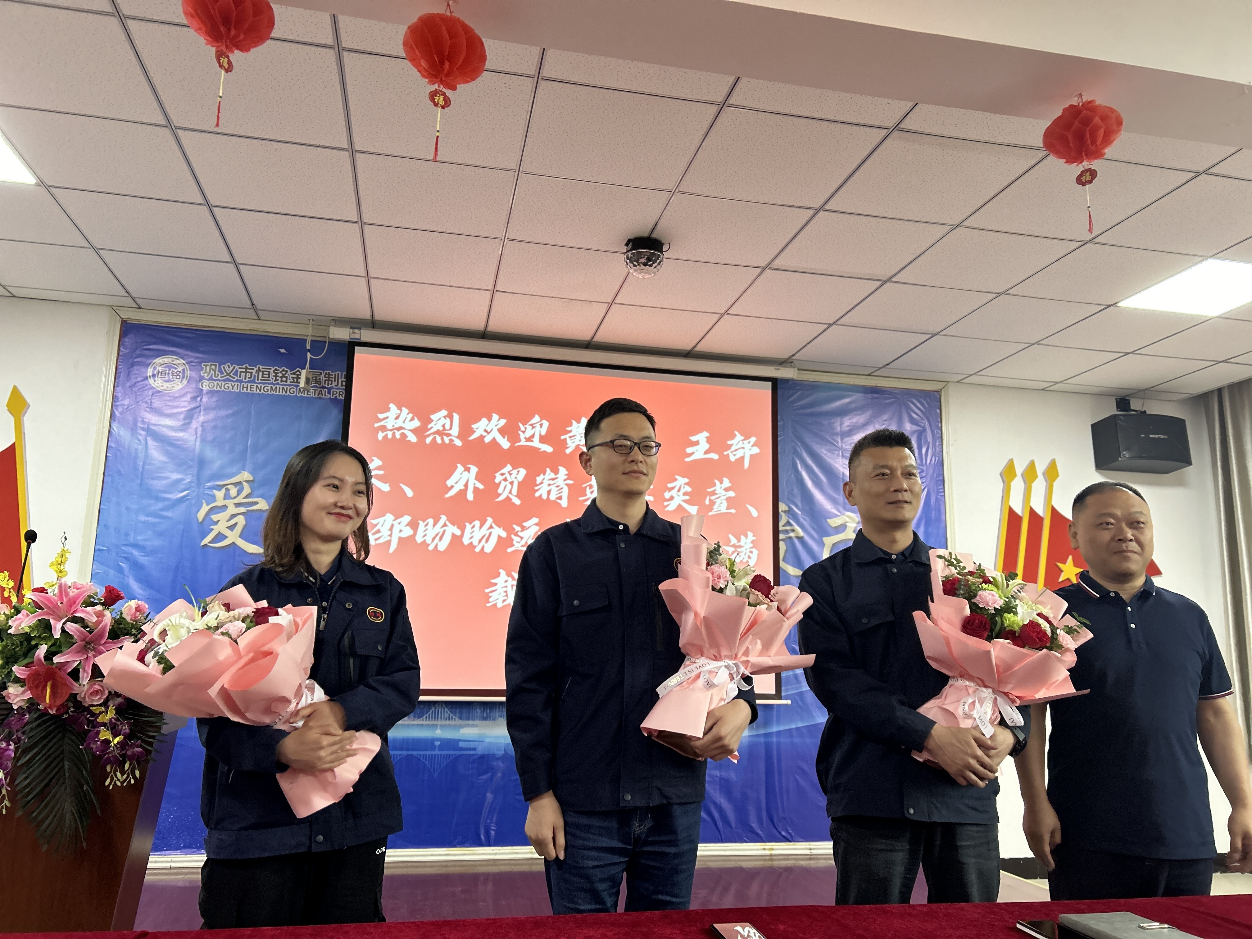 無畏奔赴  凱旋榮歸