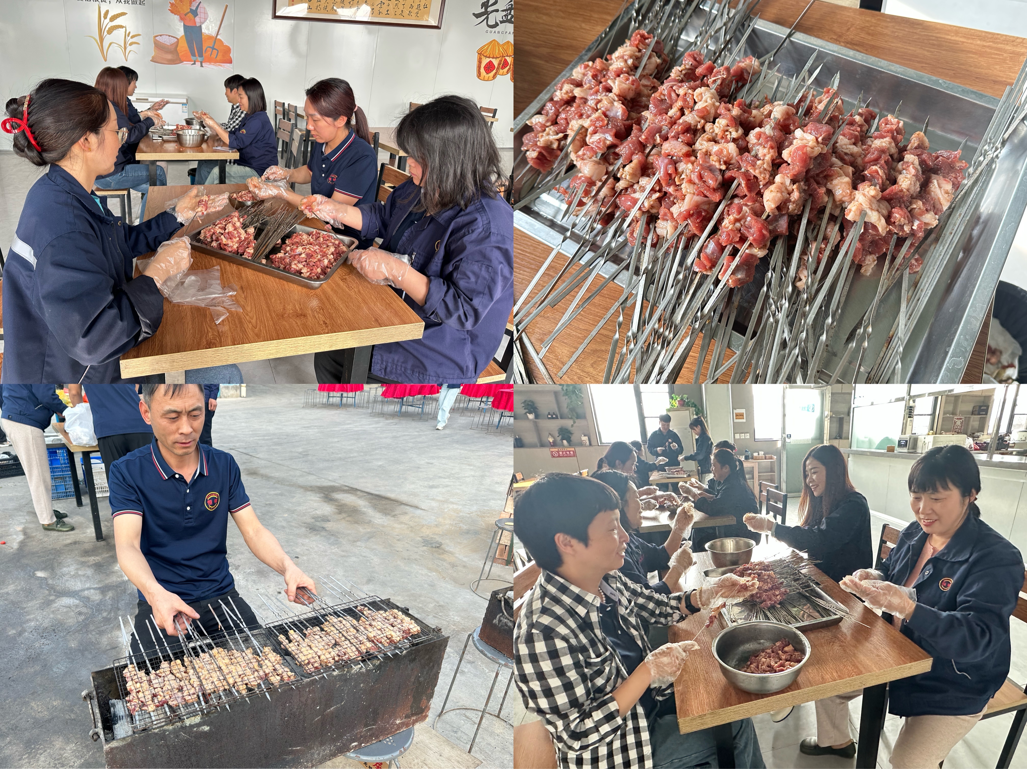 勞動展風采  奮斗正當時